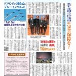 Thumbnail of post image 049