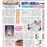 Thumbnail of post image 132