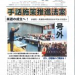 Thumbnail of post image 132