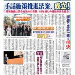 Thumbnail of post image 064