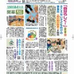 Thumbnail of post image 049