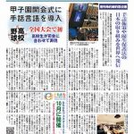 Thumbnail of post image 149